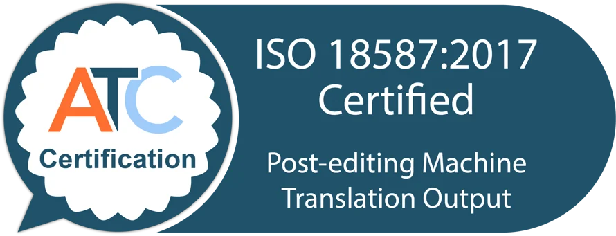 ATCC ISO 18587 Certification Mark